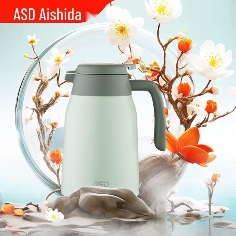 ASD 304 Stainless Steel Vacuum Thermos Flask
ASD 304 Stainless Steel Vacuum Thermos Flask