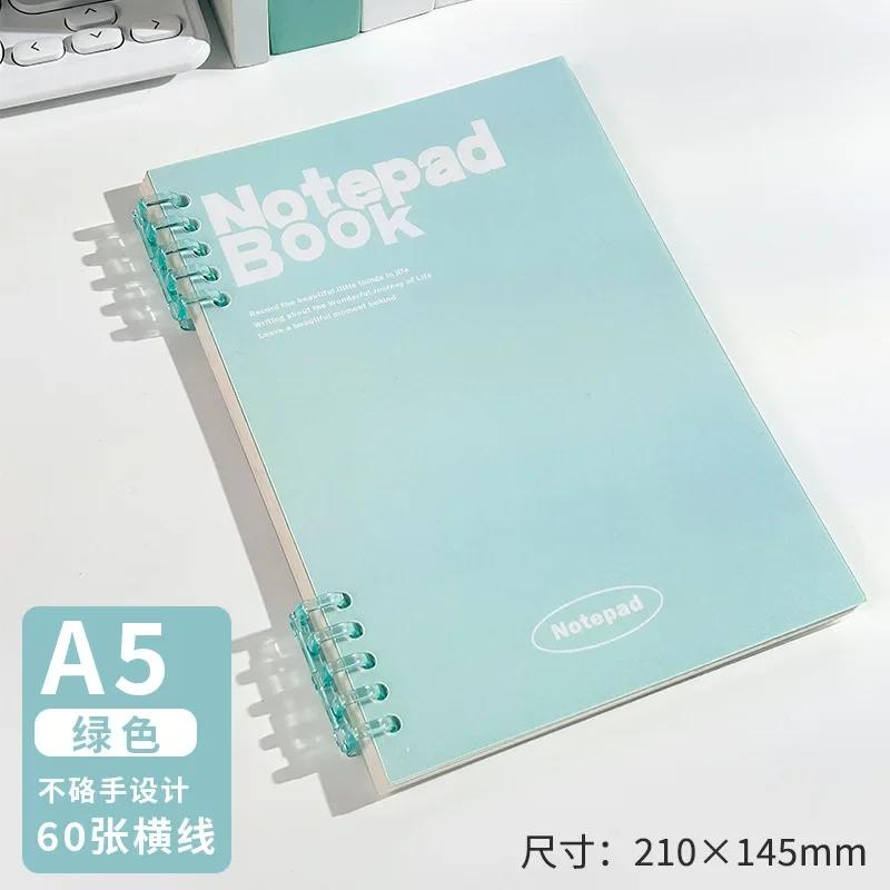 Loose-leaf Notebook Gradient Color Five-hole Detachable Lined Notepad A5/B5 Simple Ins Student Stationery School Office Supplies
Loose-leaf Notebook Gradient Color Five-hole Detachable Lined Notepad A5/B5 Simple Ins Student Stationery School Office Supplies