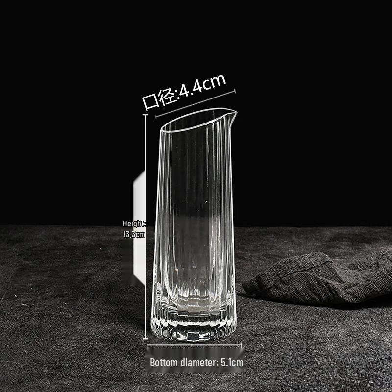 LISM Striped Glass Wine Decanter Set with Measuring Scale
LISM Striped Glass Wine Decanter Set with Measuring Scale