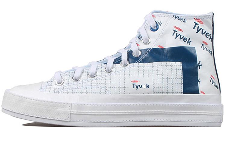 Chuck 70 DuPont Tyvek x Chuck 70 Converse High White Princess Blue 170061C 35
Chuck 70 DuPont Tyvek x Chuck 70 Converse High White Princess Blue 170061C 35