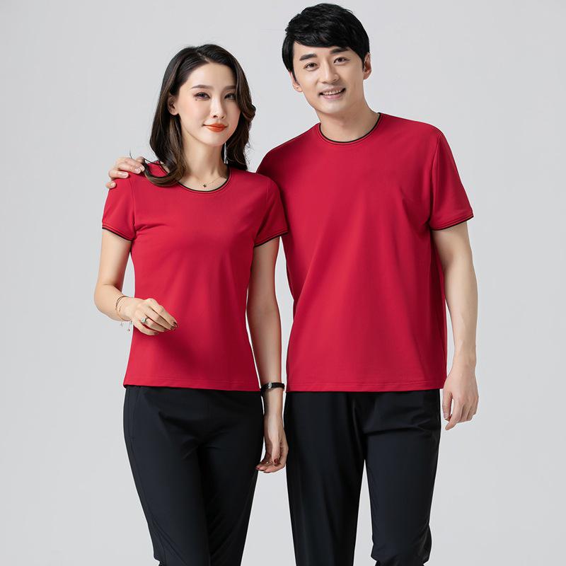 Унисекс футболка для фитнеса и бега - Коллекция Весна/Лето, Настраиваемый принт M
Унисекс футболка для фитнеса и бега - Коллекция Весна/Лето, Настраиваемый принт M