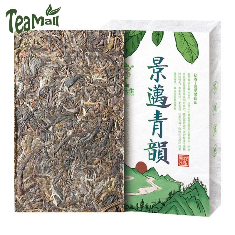 Экологический чай Jing Mai Sheng Puer 2020 с нотками орхидеи, сырой чай Pu Er Brick, 240 г
Экологический чай Jing Mai Sheng Puer 2020 с нотками орхидеи, сырой чай Pu Er Brick, 240 г