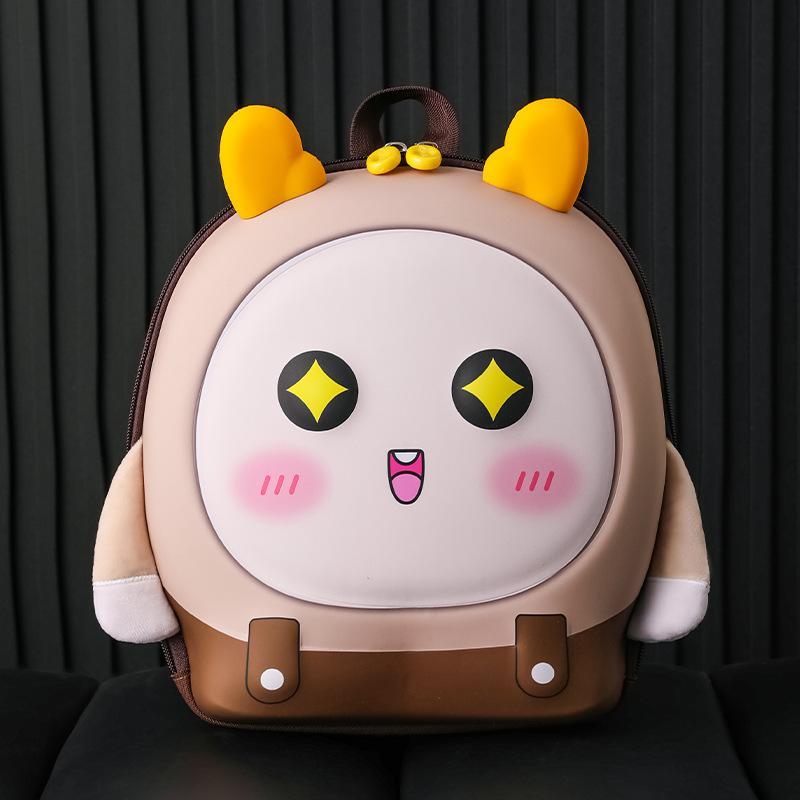 Kindergarten Baby Schoolbag Cartoon Cute Large Capacity Boys And Girls Backpack Eggshell Children S Backpack
Kindergarten Baby Schoolbag Cartoon Cute Large Capacity Boys And Girls Backpack Eggshell Children S Backpack