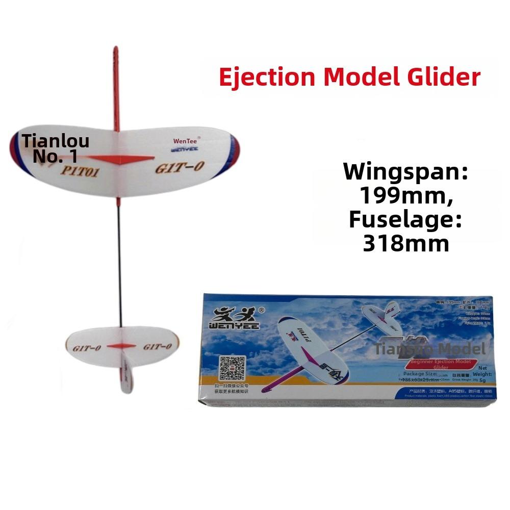 PP P1B-0 Powered Aircraft Glider Student Model Aircraft Popular Science Elementary Equipment 199*318mm
PP P1B-0 Powered Aircraft Glider Student Model Aircraft Popular Science Elementary Equipment 199*318mm