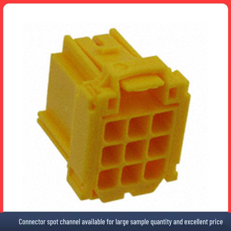 TE Tyco Yellow Waterproof Rectangular Connector (8-968971-1) - Plastic Socket Housing Interconnect Device.
TE Tyco Yellow Waterproof Rectangular Connector (8-968971-1) - Plastic Socket Housing Interconnect Device.