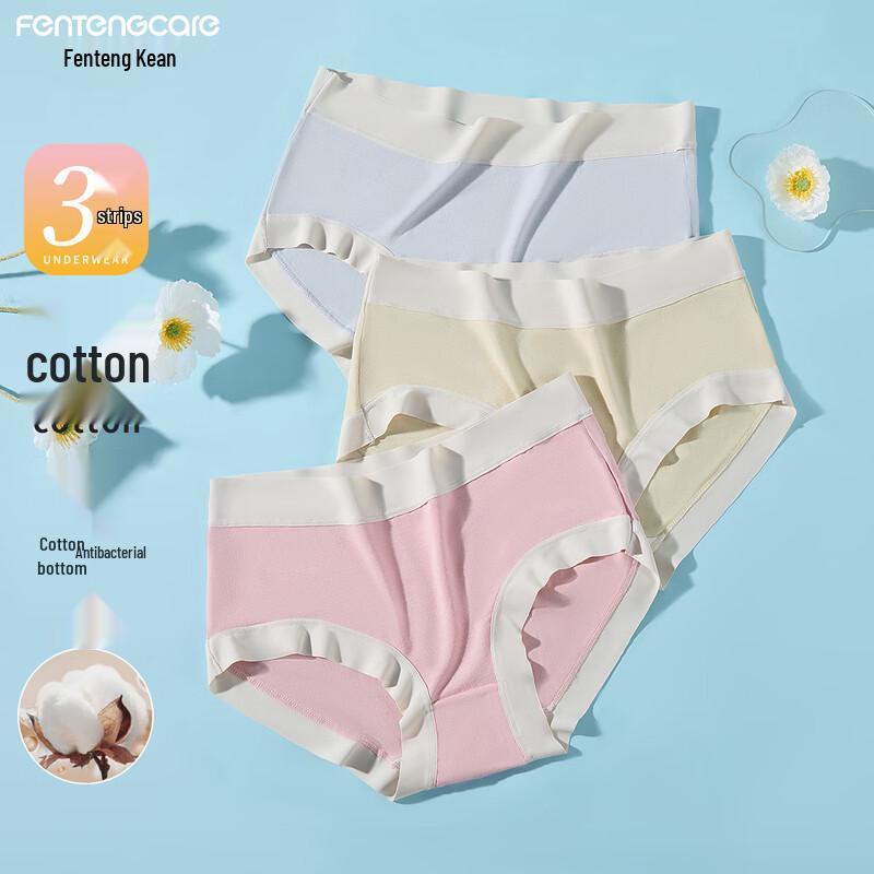 FENTENGCARE 7A Антибактериальные бесшовные трусы из ледяного шелка, 3 шт. M
FENTENGCARE 7A Антибактериальные бесшовные трусы из ледяного шелка, 3 шт. M