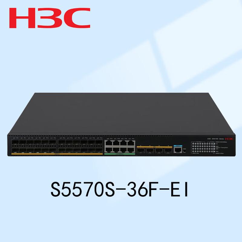 H3C S5570S-36F-EI Layer 3 Core Switch
H3C S5570S-36F-EI Layer 3 Core Switch