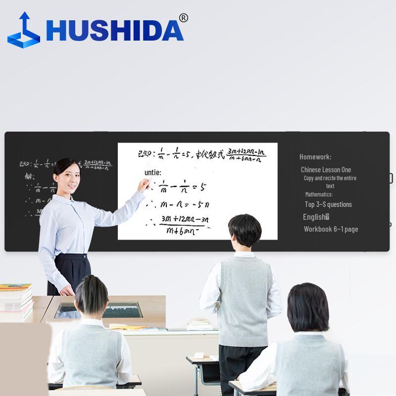 HUSHIDA Interactive Whiteboard Stylus Pens (2-Pack) (CN version)
HUSHIDA Interactive Whiteboard Stylus Pens (2-Pack) (CN version)