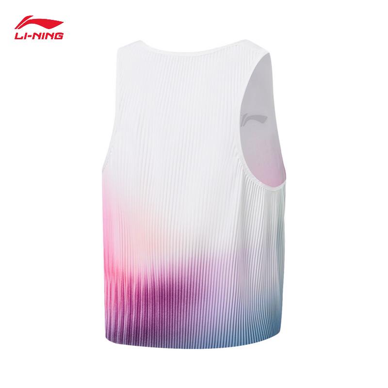 Li-Ning Women s Running & Casual Sports Vest M
Li-Ning Women s Running & Casual Sports Vest M