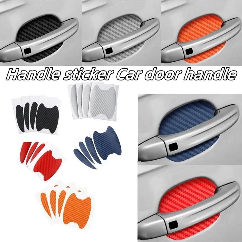 Handle sticker Car door handle, car sticker protective film, carbon fiber handle wrist sticker 4 car stickers
Handle sticker Car door handle, car sticker protective film, carbon fiber handle wrist sticker 4 car stickers