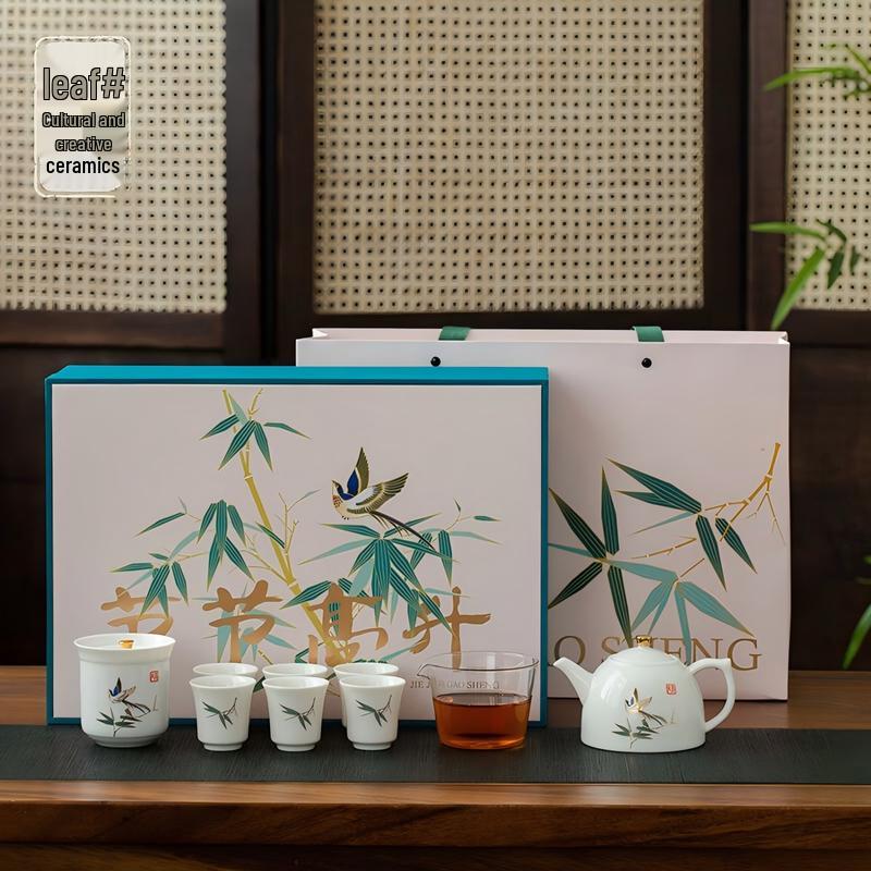 Yeke Mutton-Fat Jade Porcelain 9-Piece Tea Set
Yeke Mutton-Fat Jade Porcelain 9-Piece Tea Set