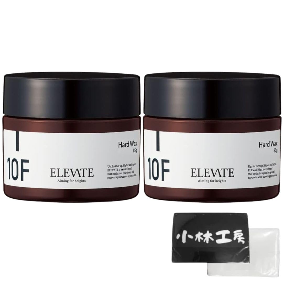Demi Cosmetics Elevate Hard Wax 10F 85g Set of 2 Pocket Tissue Set Hair Wax Hair Styling
Demi Cosmetics Elevate Hard Wax 10F 85g Set of 2 Pocket Tissue Set Hair Wax Hair Styling