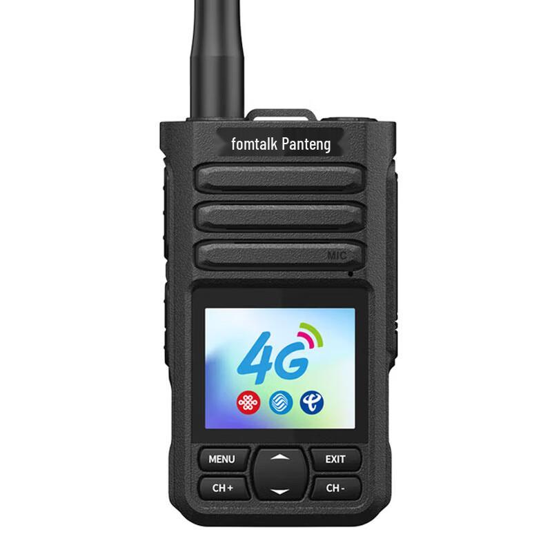 Fomtalk FPX2000T Professional Walkie-Talkie (CN version)
Fomtalk FPX2000T Professional Walkie-Talkie (CN version)