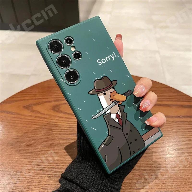 Cute Cartoon Duck Phone Case For Samsung Galaxy S24 Ultra S23 Plus S22 S20 FE A73 A72 A71 A55 A54 A51 A50 A35 A15 Soft Cover A15 4G
Cute Cartoon Duck Phone Case For Samsung Galaxy S24 Ultra S23 Plus S22 S20 FE A73 A72 A71 A55 A54 A51 A50 A35 A15 Soft Cover A15 4G