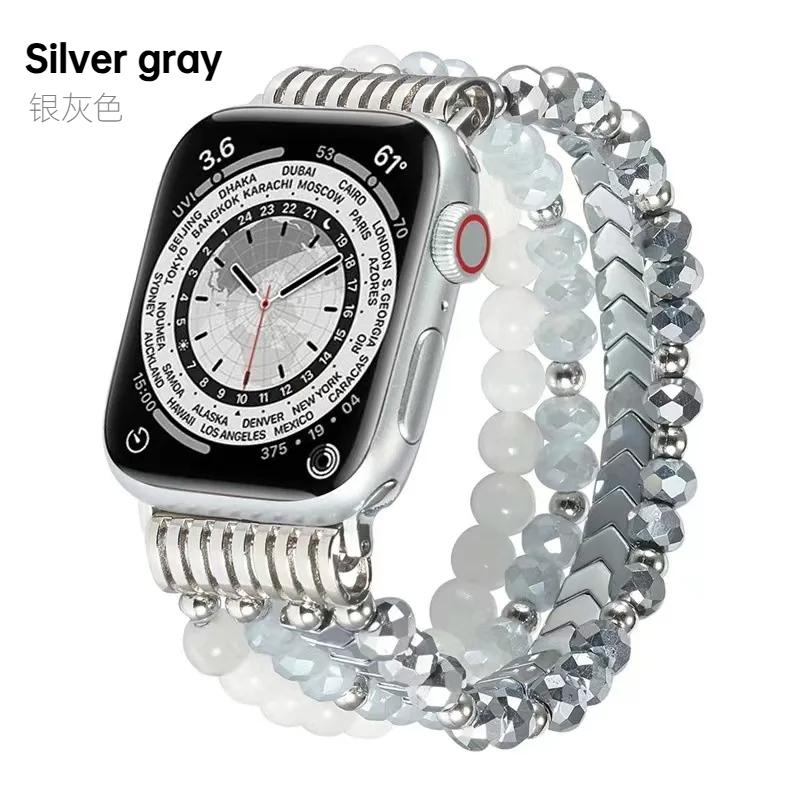 Намистовий сумісний ремінець для Apple Watch 38 40 41 42 44 45 46 мм для жінок iWatch Series 10 SE 9 8 7 6 5 4 3 2 1 Ручної роботи Еластичний браслет 42mm 44mm 45mm срібний
Намистовий сумісний ремінець для Apple Watch 38 40 41 42 44 45 46 мм для жінок iWatch Series 10 SE 9 8 7 6 5 4 3 2 1 Ручної роботи Еластичний браслет 42mm 44mm 45mm срібний