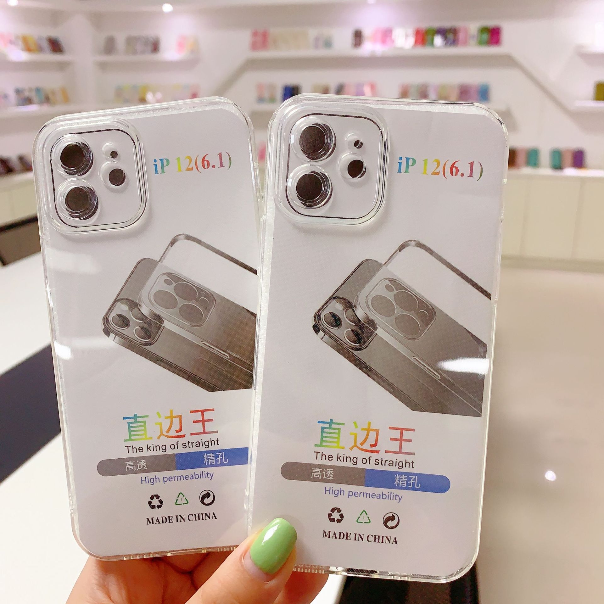 Suitable for Apple 14PRO Transparent Case Straight-edge King Fine-hole Phone Case 15 7P Transparent Soft Case Protective Cover iPhone16plus
Suitable for Apple 14PRO Transparent Case Straight-edge King Fine-hole Phone Case 15 7P Transparent Soft Case Protective Cover iPhone16plus