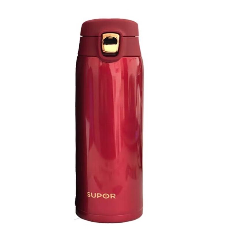 Supor AIR Lightweight Insulated Cup
Supor AIR Lightweight Insulated Cup