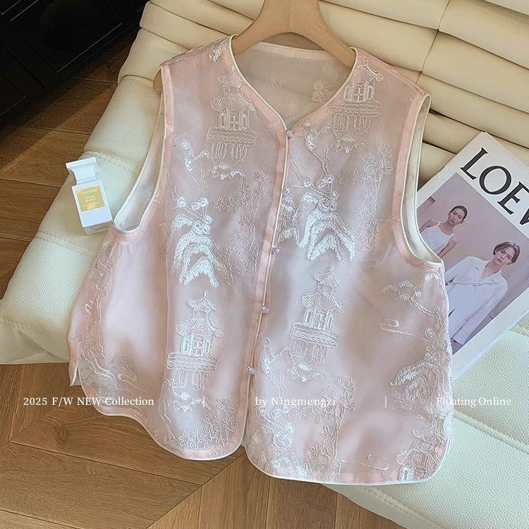 Новый розовый вышитый жаккардовый органзовый жилет женский летний темпераментный нежный топ M (recommended within 50kg)
Новый розовый вышитый жаккардовый органзовый жилет женский летний темпераментный нежный топ M (recommended within 50kg)