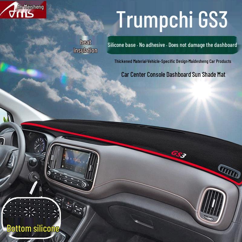 Sun Shade Pad for Trumpchi GS4/GS3/GS5/GS7/GA6 - Dashboard Visor Protection
Sun Shade Pad for Trumpchi GS4/GS3/GS5/GS7/GA6 - Dashboard Visor Protection