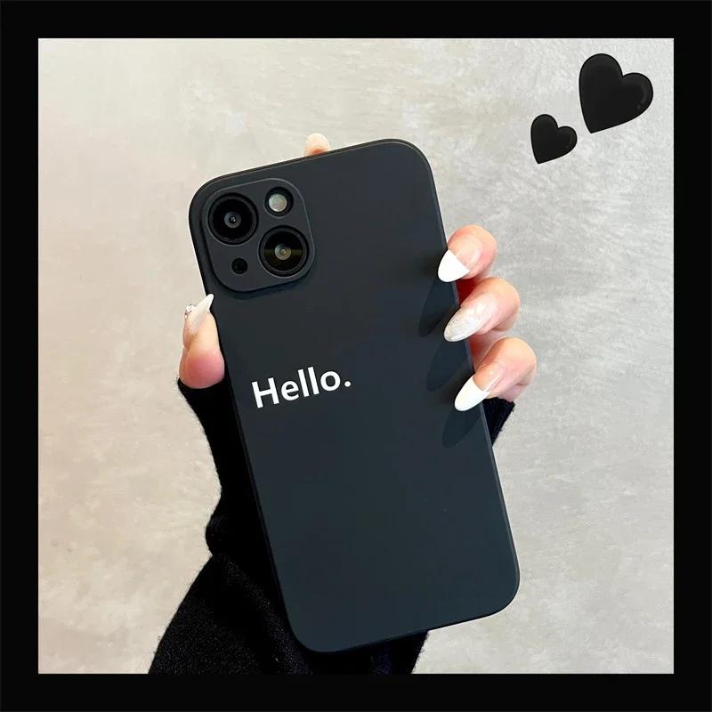 Simple Black White Hello Phone Case For iPhone 15 14 13 11 12 16 Pro Max XS 13Mini X XR Plus SE Cover Silicon Soft Shell Bags iPhone 16
Simple Black White Hello Phone Case For iPhone 15 14 13 11 12 16 Pro Max XS 13Mini X XR Plus SE Cover Silicon Soft Shell Bags iPhone 16