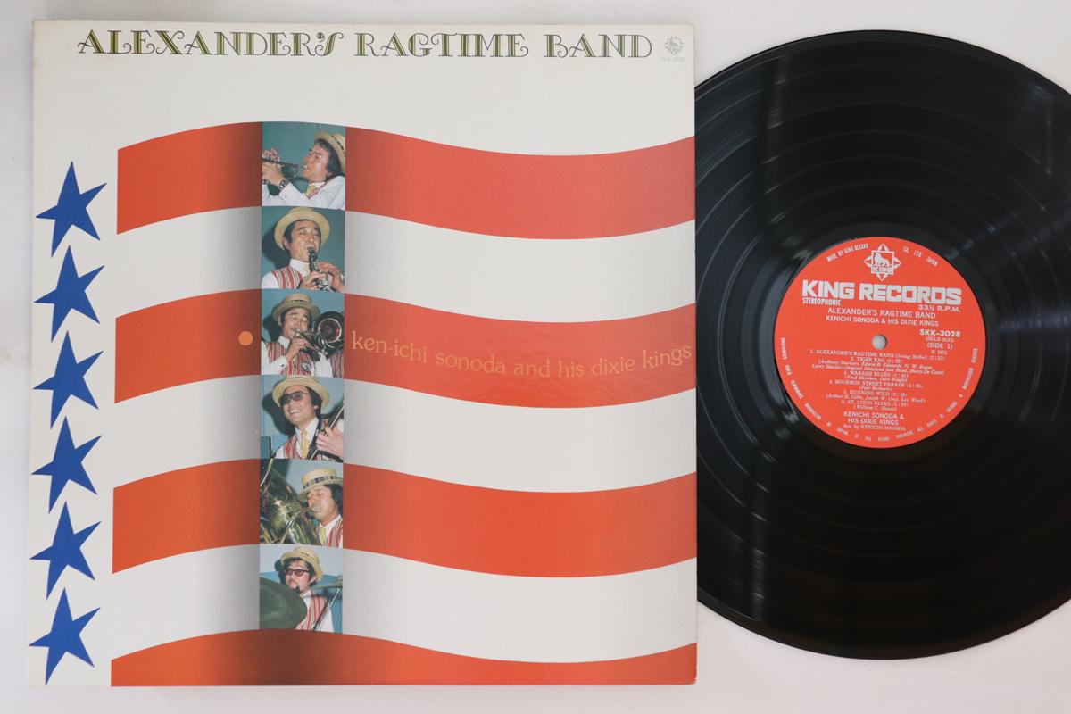 LP Record KENICHI SONODA & DIXIE KINGS - Alexander s Ragtime Band SKK3028PROMO KING 1975 Japan Jazz Used
LP Record KENICHI SONODA & DIXIE KINGS - Alexander s Ragtime Band SKK3028PROMO KING 1975 Japan Jazz Used