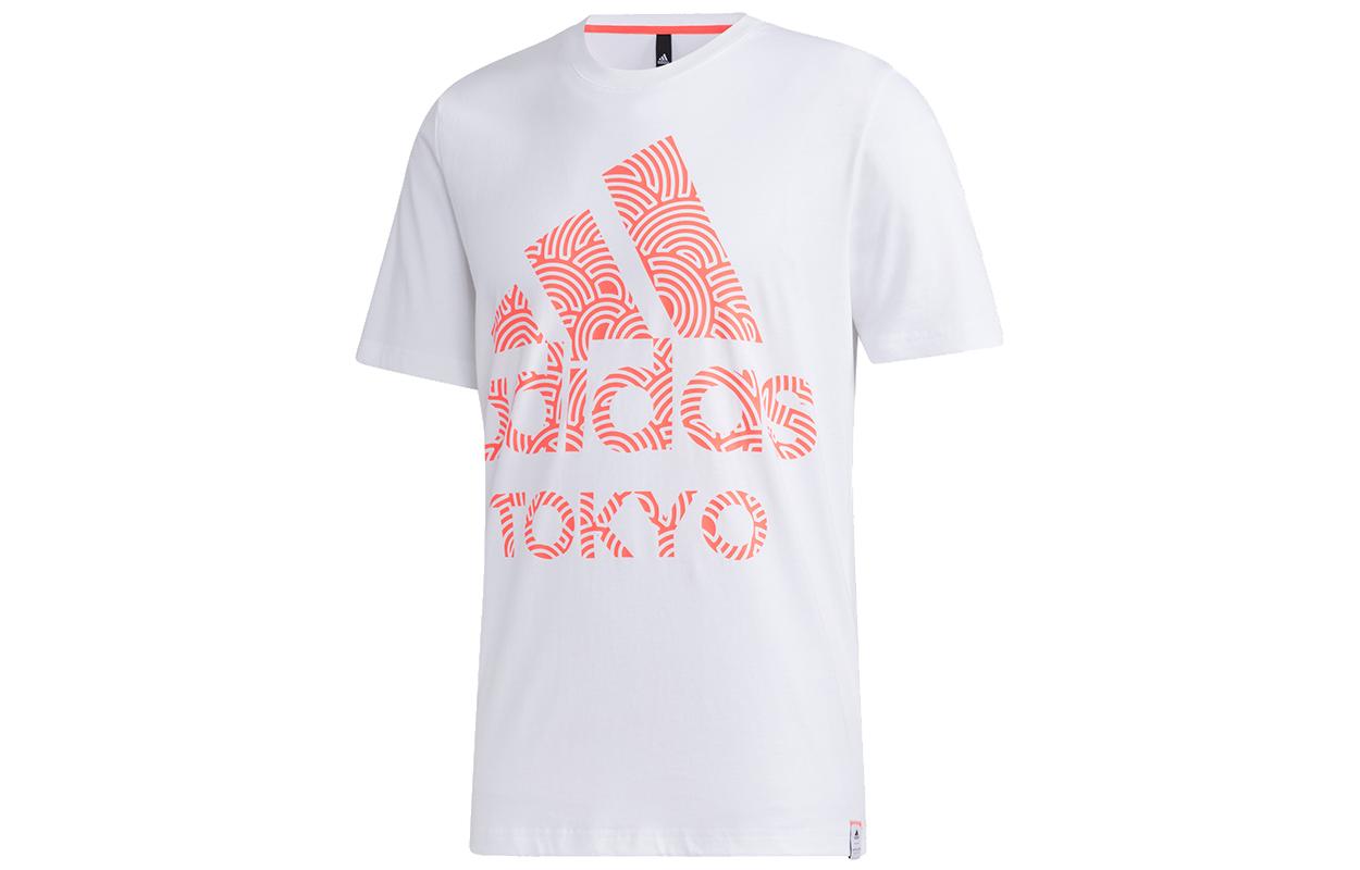Adidas T Shirts Men s White Crew Neck Moderate Straight Fit GD5008 XXL
Adidas T Shirts Men s White Crew Neck Moderate Straight Fit GD5008 XXL