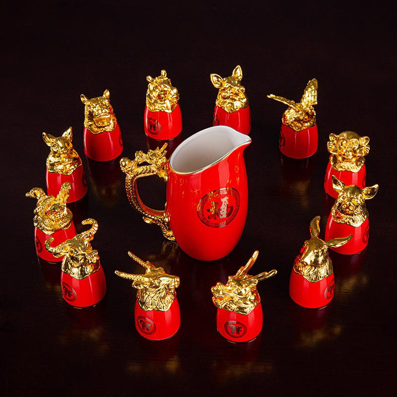 Ceramic wine set, twelve zodiac animal heads, high-end set, gold-plated gift, small mouth 12 wine glasses, wine dispenser Baijiu
Ceramic wine set, twelve zodiac animal heads, high-end set, gold-plated gift, small mouth 12 wine glasses, wine dispenser Baijiu