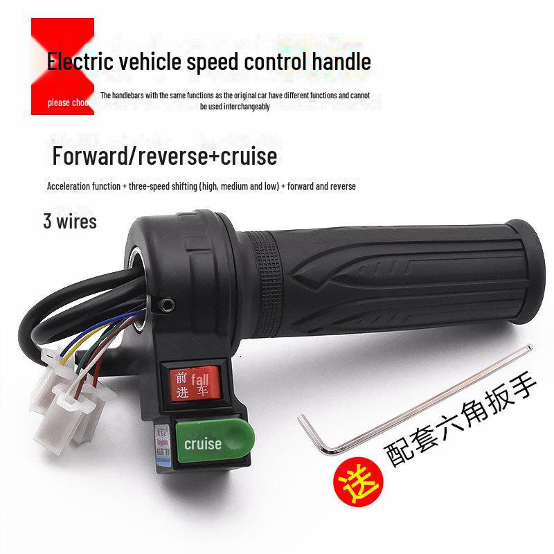 Комплект ручек дроссельной заслонки для электромобиля с круиз-контролем и аксессуарами для ускорения
Комплект ручек дроссельной заслонки для электромобиля с круиз-контролем и аксессуарами для ускорения