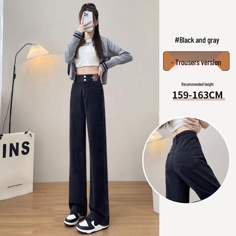 Women s Retro High Waist Wide Leg Jeans - Slimming, Floor-Length, Versatile for Spring/Summer L
Women s Retro High Waist Wide Leg Jeans - Slimming, Floor-Length, Versatile for Spring/Summer L