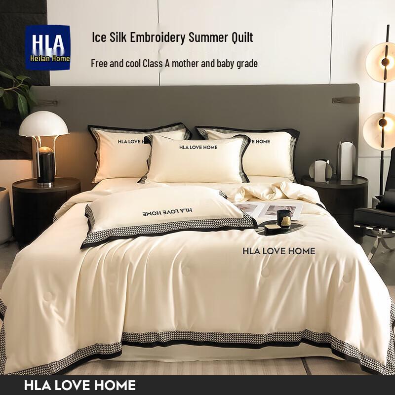 Hajome Home Ice Silk Summer Cooling Quilt
Hajome Home Ice Silk Summer Cooling Quilt