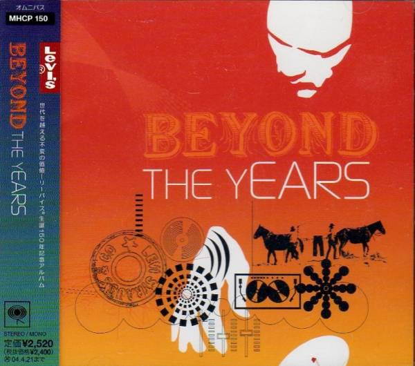 CD VARIOUS - BEYOND THE YEARS MHCP150 Sony Records In 2003 Japan Dance & Electronica Used
CD VARIOUS - BEYOND THE YEARS MHCP150 Sony Records In 2003 Japan Dance & Electronica Used