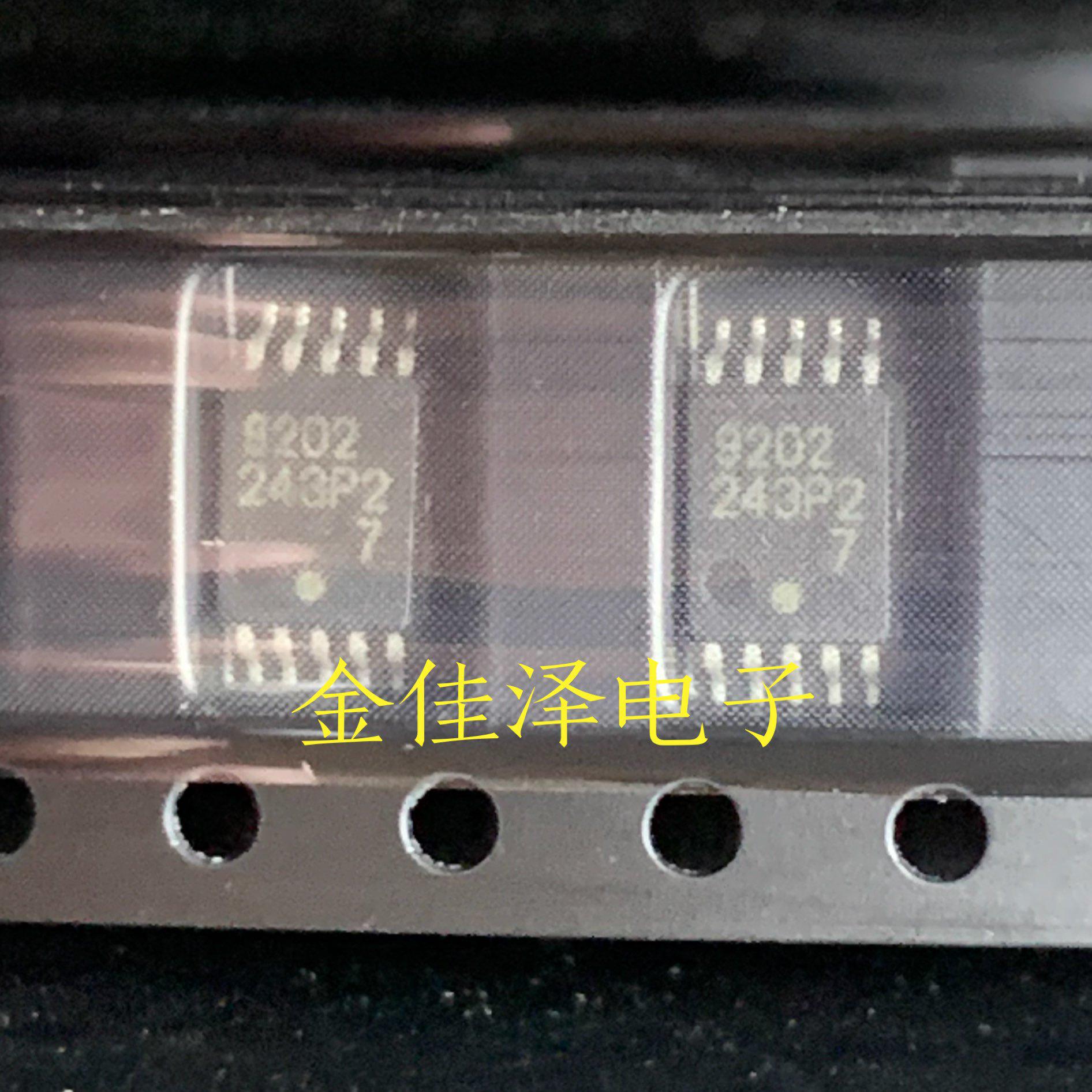 UPD78F9202MA-CAC-A Шовкографія 9202 SSOP10 – Якість гарантована, Готовий до покупки.
UPD78F9202MA-CAC-A Шовкографія 9202 SSOP10 – Якість гарантована, Готовий до покупки.
