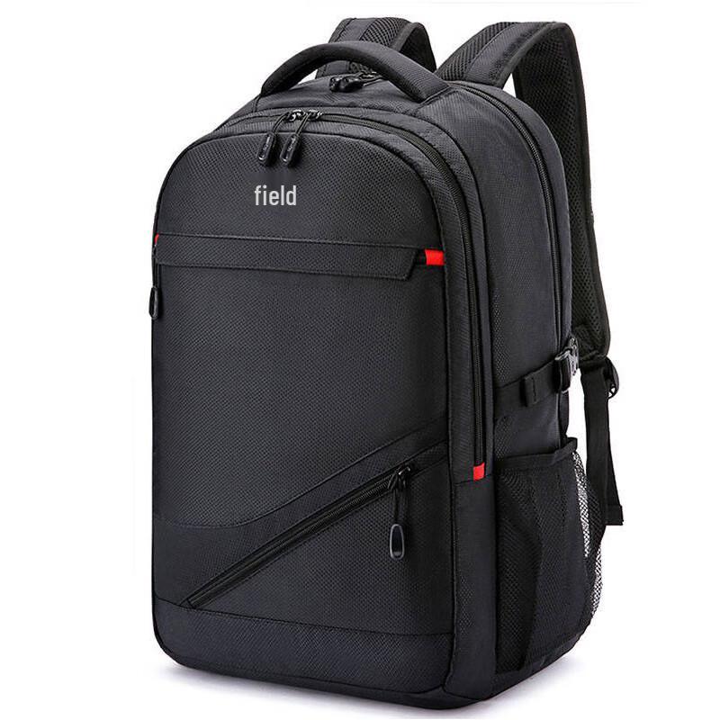 YiSu Multi-functional Travel & Laptop Backpack
YiSu Multi-functional Travel & Laptop Backpack