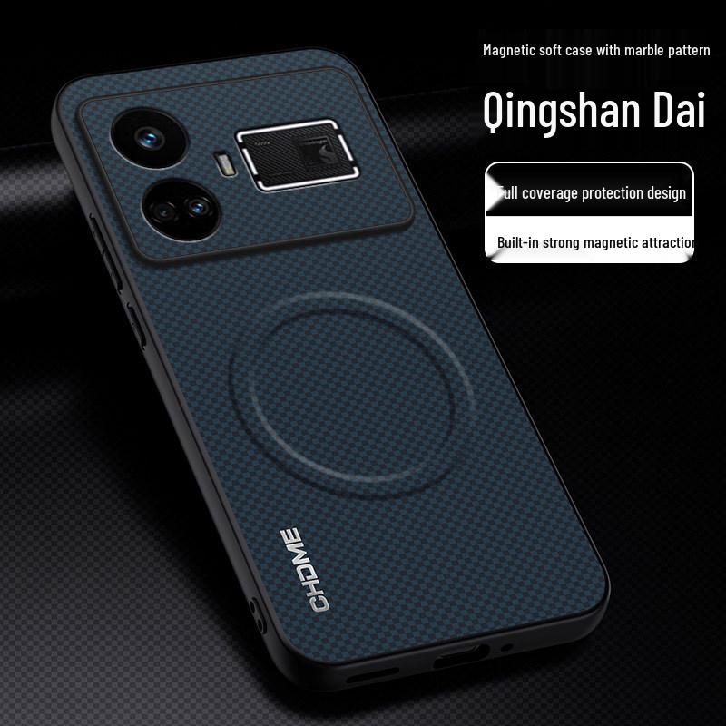 Realme GT5/GT5 Pro Case: Drop-Proof, Full Coverage, Magnetic, Textured Design RealMe GT5
Realme GT5/GT5 Pro Case: Drop-Proof, Full Coverage, Magnetic, Textured Design RealMe GT5