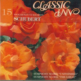 CD - Schubert Schubert Symphony No. 8 (7 SWCI515 TOSHIBA EMI 2005 Japan Classical Used
CD - Schubert Schubert Symphony No. 8 (7 SWCI515 TOSHIBA EMI 2005 Japan Classical Used