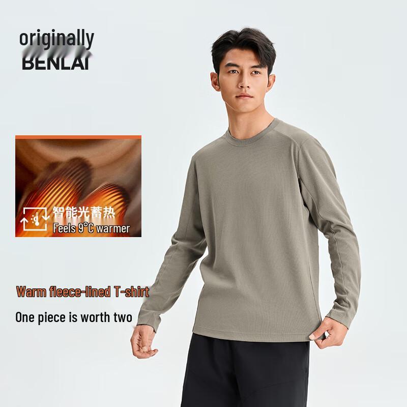 BENLAL Men s Thermal Long Sleeve T-Shirt (BRM450011) XL
BENLAL Men s Thermal Long Sleeve T-Shirt (BRM450011) XL