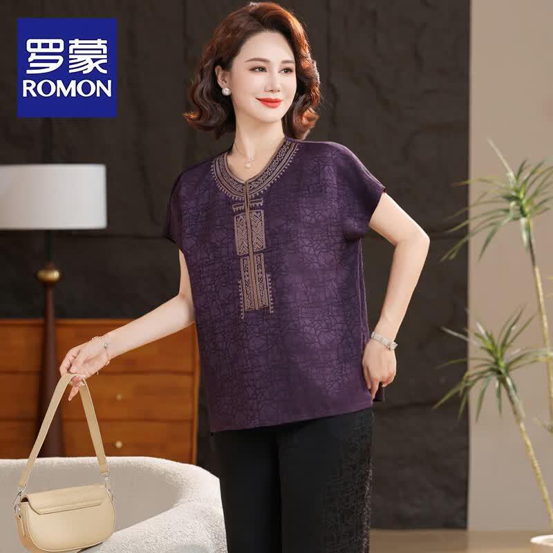 ROMON Women s New Chinese Style Plus Size Two-Piece Set 6XL
ROMON Women s New Chinese Style Plus Size Two-Piece Set 6XL