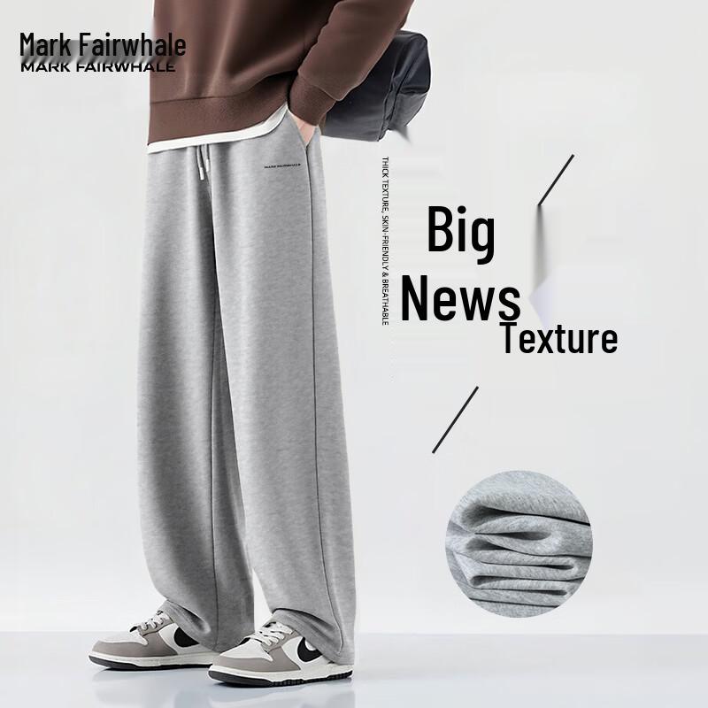MARK FAIRWHALE Men s Letter Print Casual Sweatpants 5XL
MARK FAIRWHALE Men s Letter Print Casual Sweatpants 5XL