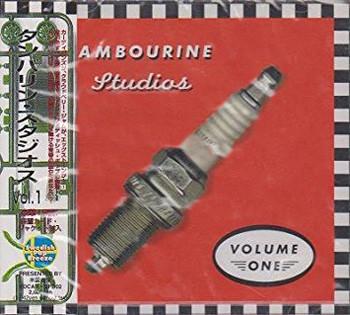 CD VARIOUS - Tambourine Studios Volume One BDCARSPB02 Cardinal Record 1995 Japan Rock Used
CD VARIOUS - Tambourine Studios Volume One BDCARSPB02 Cardinal Record 1995 Japan Rock Used