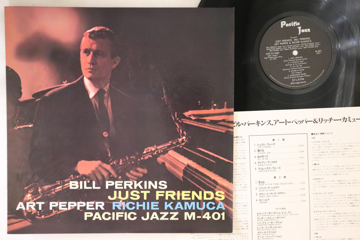 LP Пластинка БИЛЛ ПЕРКИНС - Просто друзья GXF3114 PACIFIC JAZZ 1978 Япония Джаз Б/У
LP Пластинка БИЛЛ ПЕРКИНС - Просто друзья GXF3114 PACIFIC JAZZ 1978 Япония Джаз Б/У