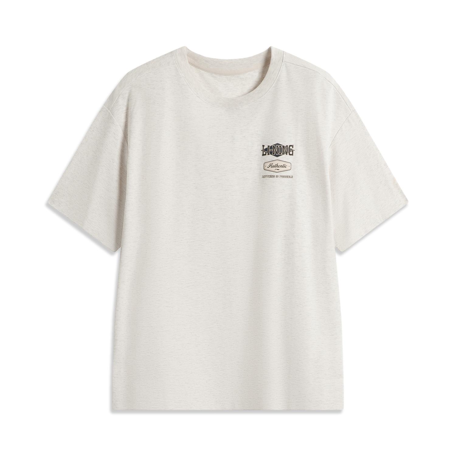 Li Ning Sports Lifestyle Series Casual Fashion Simple Ice Silk Cool Comfortable Versatile Breathable Summer Short Sleeve T-Shirt AHSV257-8 3XL
Li Ning Sports Lifestyle Series Casual Fashion Simple Ice Silk Cool Comfortable Versatile Breathable Summer Short Sleeve T-Shirt AHSV257-8 3XL