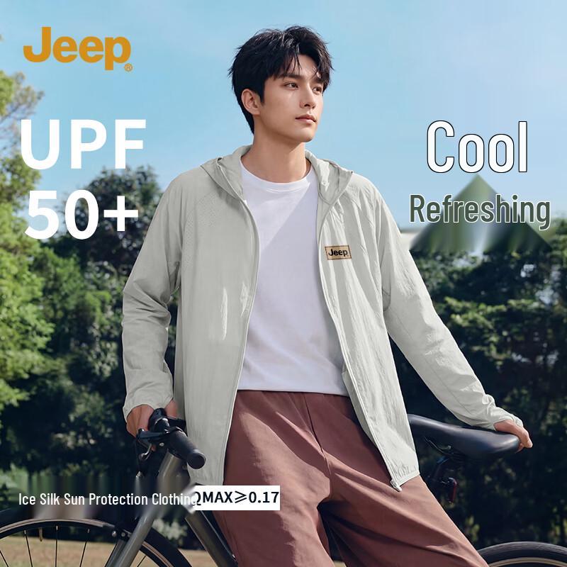 JEEP Men s Outdoor UV Protection Hooded Jacket 3XL
JEEP Men s Outdoor UV Protection Hooded Jacket 3XL
