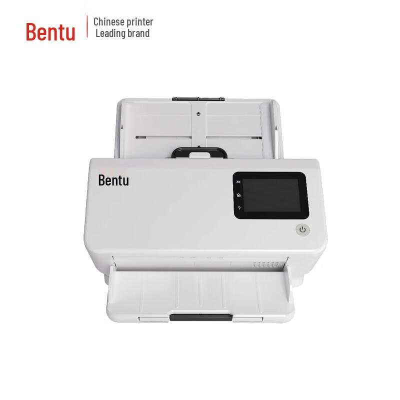 Pantum DS-377 Document Scanner CN plug (adapter included)
Pantum DS-377 Document Scanner CN plug (adapter included)