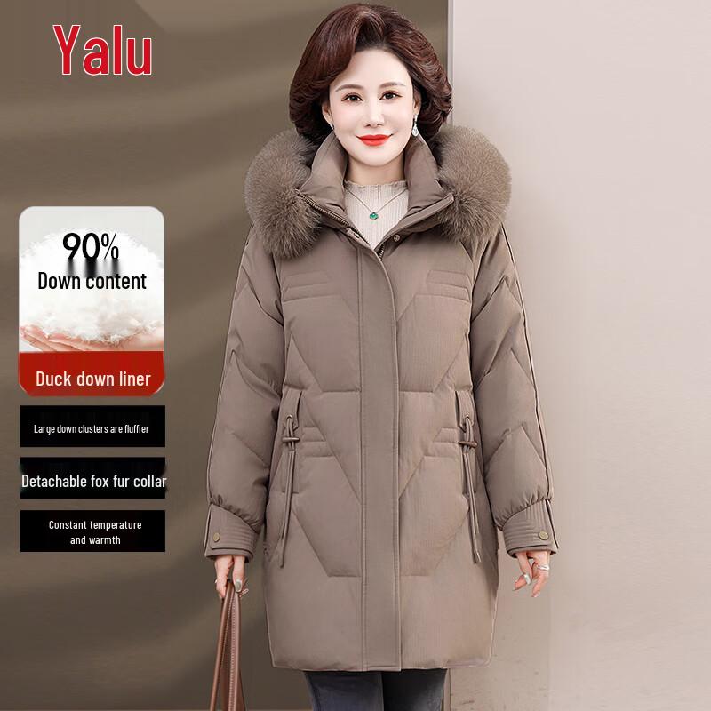 Yalu Women s Hooded Mid-Length 90% Duck Down Jacket with Fox Fur Collar 2XL
Yalu Women s Hooded Mid-Length 90% Duck Down Jacket with Fox Fur Collar 2XL
