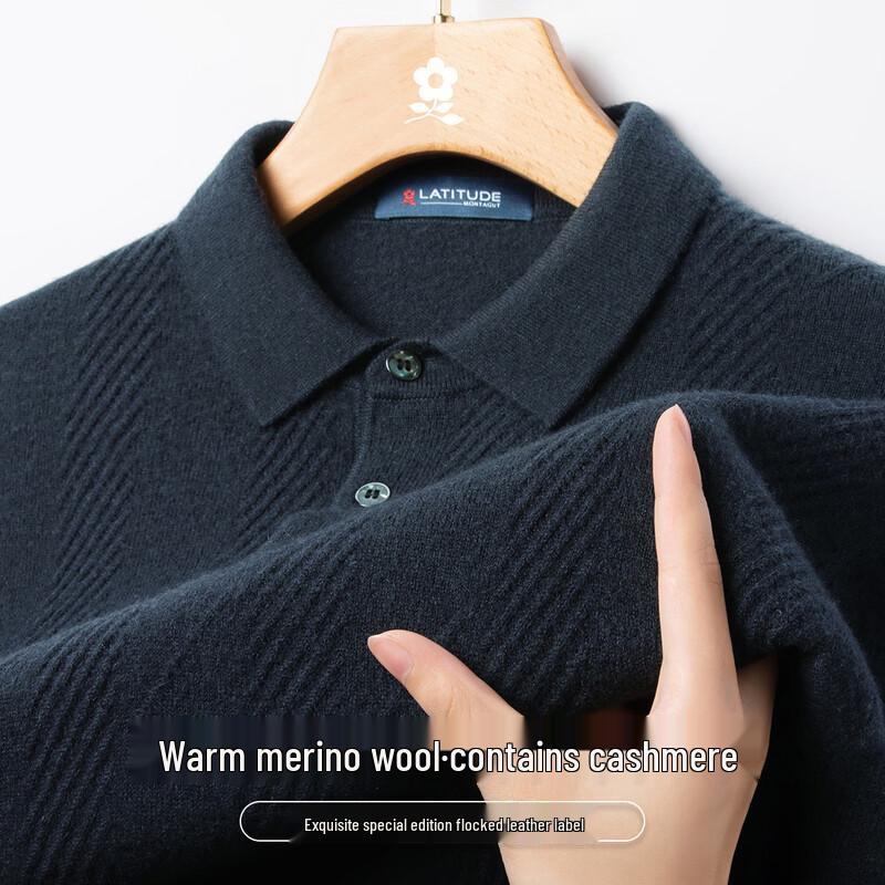 MONTAGUT Men s Wool & Cashmere Blend Pullover Sweater
MONTAGUT Men s Wool & Cashmere Blend Pullover Sweater