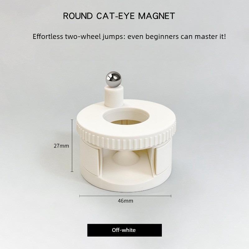 New 3-in-1 Rotating Cat Eye Nail Magnet Multifunctional UV LED Magnet Super Strong Magnets and Wide Beam Fancy for Nail Salons білий
New 3-in-1 Rotating Cat Eye Nail Magnet Multifunctional UV LED Magnet Super Strong Magnets and Wide Beam Fancy for Nail Salons білий