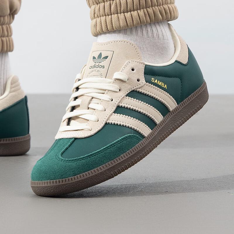 Adidas JI3215 Unisex Lifestyle Sneakers 40
Adidas JI3215 Unisex Lifestyle Sneakers 40