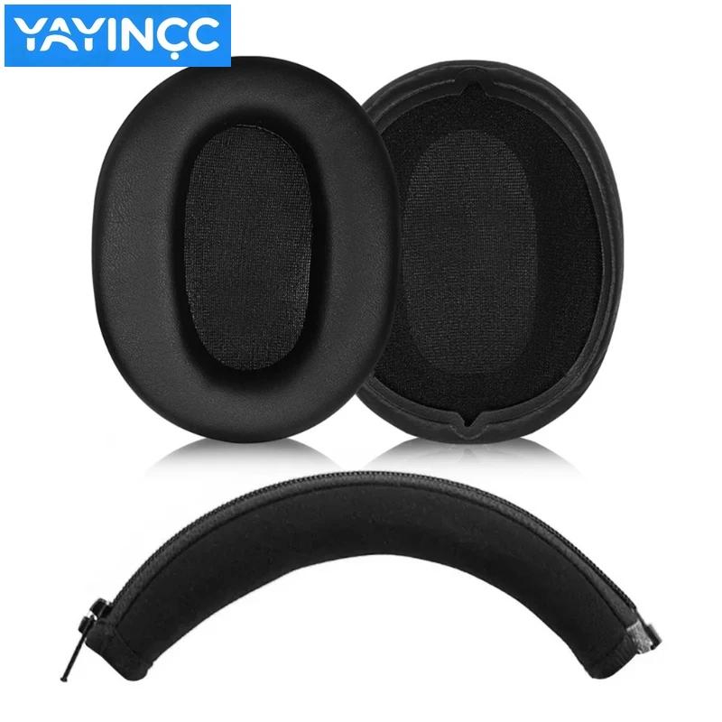 YAYINCC Replacement Printed ice silk fabric EarPads For Sony WH-CH710N WH-CH720N Headset Noise Cancelling Earmuff Repairing Part
YAYINCC Replacement Printed ice silk fabric EarPads For Sony WH-CH710N WH-CH720N Headset Noise Cancelling Earmuff Repairing Part