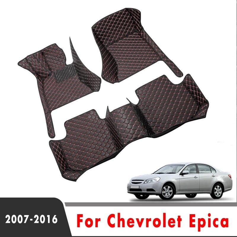 Автомобильные коврики для Chevrolet Epica 2016 2015 2014 2013 2012 2011 2010 2009 2008 2007 кожаные ковры автомобильные аксессуары интерьер
Автомобильные коврики для Chevrolet Epica 2016 2015 2014 2013 2012 2011 2010 2009 2008 2007 кожаные ковры автомобильные аксессуары интерьер