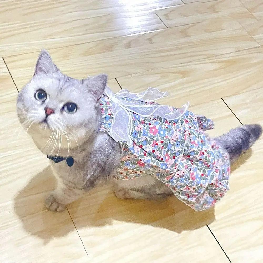 Cotton Cat Dress Floral Skirt Printed Pet Suspender Skirt Fashion Dog Dress Dog Clothes S-StyleA
Cotton Cat Dress Floral Skirt Printed Pet Suspender Skirt Fashion Dog Dress Dog Clothes S-StyleA